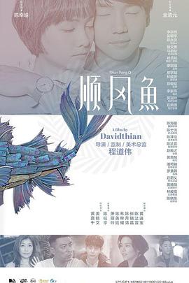 久久国产热
