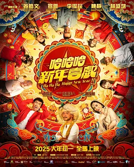 久久国产热